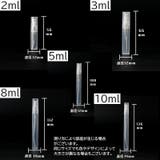 アトマイザー 詰め替えボトル 詰替容器 | PlusNao | 詳細画像14