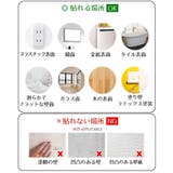 ウォールシェルフ 壁掛け棚 壁 | PlusNao | 詳細画像11