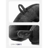 ネックピロー U字型 首枕 | PlusNao | 詳細画像13 