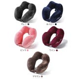 ネックピロー U字型 首枕 | PlusNao | 詳細画像15 