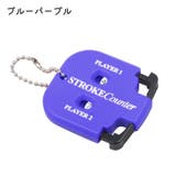 ゴルフスコアカウンター ゴルフ用品 ゴルフアクセサリー | PlusNao | 詳細画像13 