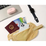 セキュリティポーチ ウエストポーチ シークレットポーチ | PlusNao | 詳細画像3