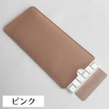 キーボードケース Magic Keyboard2 | PlusNao | 詳細画像5 