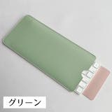 キーボードケース Magic Keyboard2 | PlusNao | 詳細画像9 
