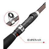 釣り竿 振り出しロッド 投げ竿 | PlusNao | 詳細画像5
