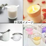 キャンドル芯 座金付き 100本入り | PlusNao | 詳細画像6