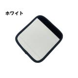 ハンドルカバー スーツケース 持ち手カバー | PlusNao | 詳細画像16