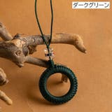 リングストラップ スマホストラップ スマホリング | PlusNao | 詳細画像11