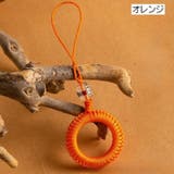 リングストラップ スマホストラップ スマホリング | PlusNao | 詳細画像14