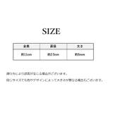 リングストラップ スマホストラップ スマホリング | PlusNao | 詳細画像20