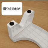 トイレ用踏み台 トイレステップ ステップ台 | PlusNao | 詳細画像14 
