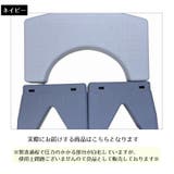 トイレ用踏み台 トイレステップ ステップ台 | PlusNao | 詳細画像18 