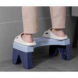 トイレ用踏み台 トイレステップ ステップ台 | PlusNao | 詳細画像4 