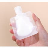 トラベルボトル 詰め替え容器 3点セット | PlusNao | 詳細画像10 
