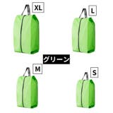 シューズバッグ シューズケース トラベルポーチ | PlusNao | 詳細画像13