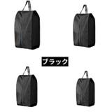 シューズバッグ シューズケース トラベルポーチ | PlusNao | 詳細画像14