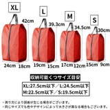 シューズバッグ シューズケース トラベルポーチ | PlusNao | 詳細画像20