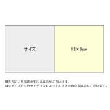 クリアマルチケース ミニポーチ がま口 | PlusNao | 詳細画像6