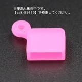 USB先端キャップ USB保護カバー 10個セット | PlusNao | 詳細画像12 