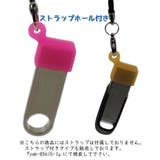 USB先端キャップ USB保護カバー 10個セット | PlusNao | 詳細画像16 
