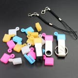 USB先端キャップ USB保護カバー 単品 | PlusNao | 詳細画像15