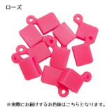 USB先端キャップ USB保護カバー 単品 | PlusNao | 詳細画像18