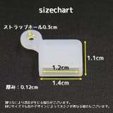 USB先端キャップ USB保護カバー 単品 | PlusNao | 詳細画像20