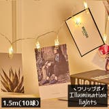 イルミネーションライト LEDライト 電池式 | PlusNao | 詳細画像1
