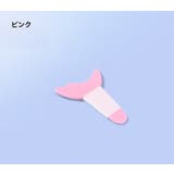 マスカラガード アイライナーアシスト アイメイクアシスト | PlusNao | 詳細画像10