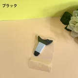 マスカラガード アイライナーアシスト アイメイクアシスト | PlusNao | 詳細画像13