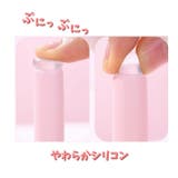 シリコンリップブラシ メイクブラシ プレーンヘッド | PlusNao | 詳細画像10 