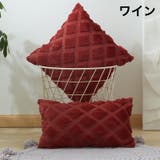 クッションカバー クッション用カバー 45×45cm | PlusNao | 詳細画像6 