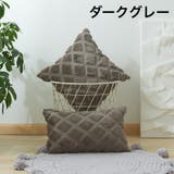 クッションカバー クッション用カバー 45×45cm | PlusNao | 詳細画像7 