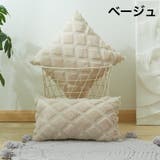 クッションカバー クッション用カバー 45×45cm | PlusNao | 詳細画像9 
