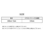 イヤホン 両耳用 イヤモニ型 | PlusNao | 詳細画像17 