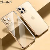 iPhoneケース カバー スマホケース | PlusNao | 詳細画像13 