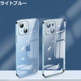 iPhoneケース カバー スマホケース | PlusNao | 詳細画像15 