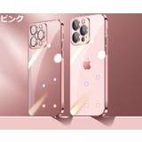iPhoneケース カバー スマホケース | PlusNao | 詳細画像16 