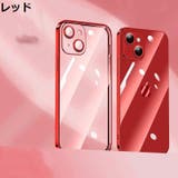 iPhoneケース カバー スマホケース | PlusNao | 詳細画像19 