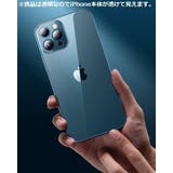 iPhoneケース カバー スマホケース | PlusNao | 詳細画像2 