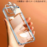 iPhoneケース カバー スマホケース | PlusNao | 詳細画像5 