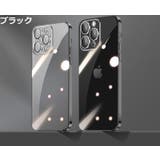 iPhoneケース カバー スマホケース | PlusNao | 詳細画像9 
