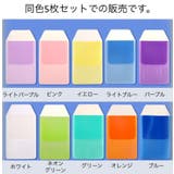 ペンケース 胸ポケット用 5枚セット | PlusNao | 詳細画像12 
