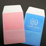 ペンケース 胸ポケット用 5枚セット | PlusNao | 詳細画像4 