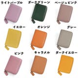 ミニ財布 本革 レザー | PlusNao | 詳細画像14 