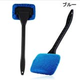 ウインドモップ 柄付き カー用品 | PlusNao | 詳細画像11