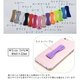 スマホバンド スマホベルト 粘着式 | PlusNao | 詳細画像18 