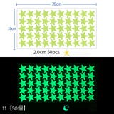 ウォールステッカー 光る 夜光 | PlusNao | 詳細画像12 
