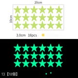 ウォールステッカー 光る 夜光 | PlusNao | 詳細画像14 