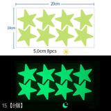 ウォールステッカー 光る 夜光 | PlusNao | 詳細画像16 